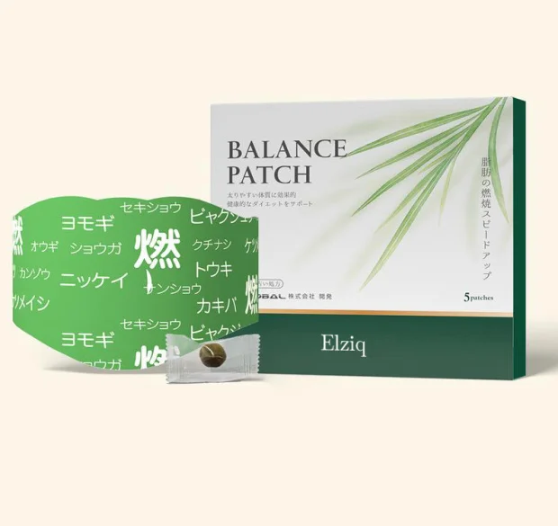 Japanese Balance Patch